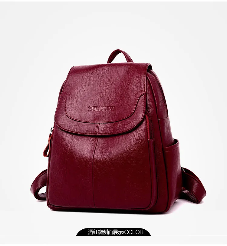 Новая сумка, рюкзак для женщин, рюкзаки, кожаная Женская дорожная сумка через плечо для девочек-подростков, кошелек, рюкзак Mochila