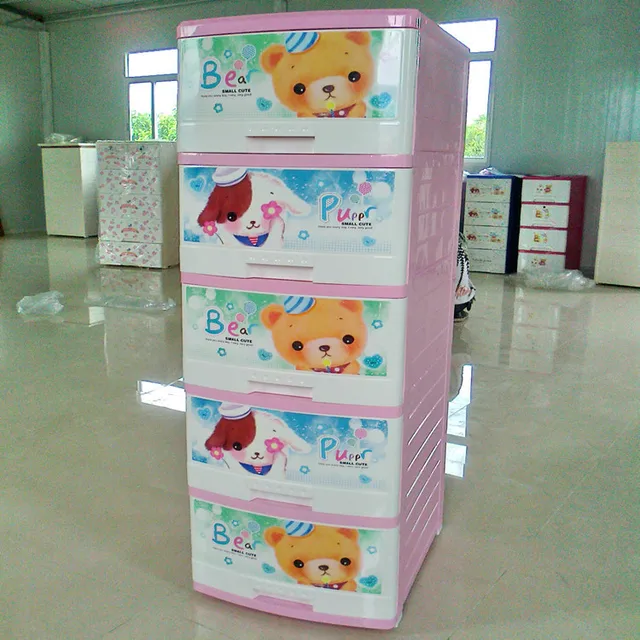 Carrefour roi en plastique stockage de tiroir armoires casiers armoire finition tiroirs bébé