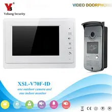 YobangSecurity 7 Inch Door Viewer Video Doorbell Home Security Camera Monitor Intercom System Door Entry Kit with RFID Keyfobs