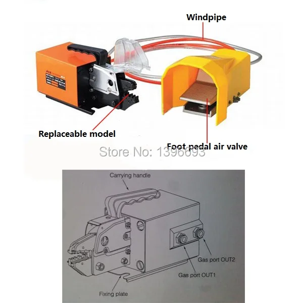 AM-10 пневматический терминал обжимной инструмент для видов терминалов с сертификацией CE обжимной Пилер обжимной станок большой размер