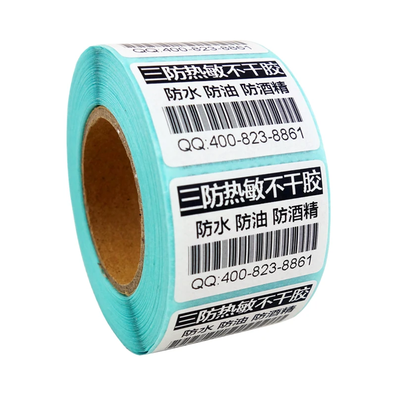Discount thermal labels coupon