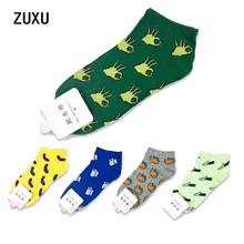 Новинка; милые хлопковые носки ярких цветов с фруктами; Летние Стильные женские носки; женские тапочки; тонкий носок