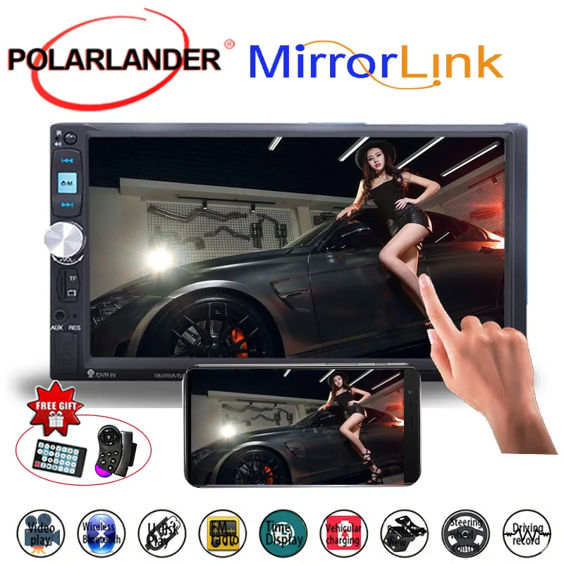 cheap Car Radio MP5 Player Stereo 2DIN 7 Inch Rear Camera Touch Screen Bluetooth FM USB TF Mirror Link Screen Mirror For Android Phone