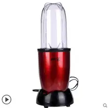 Немецкая брендовая медленная соковыжималка 200 Вт, фруктовые овощи, низкая скорость, медленно соковыжималка, соковыжималки, машина для питья фруктов