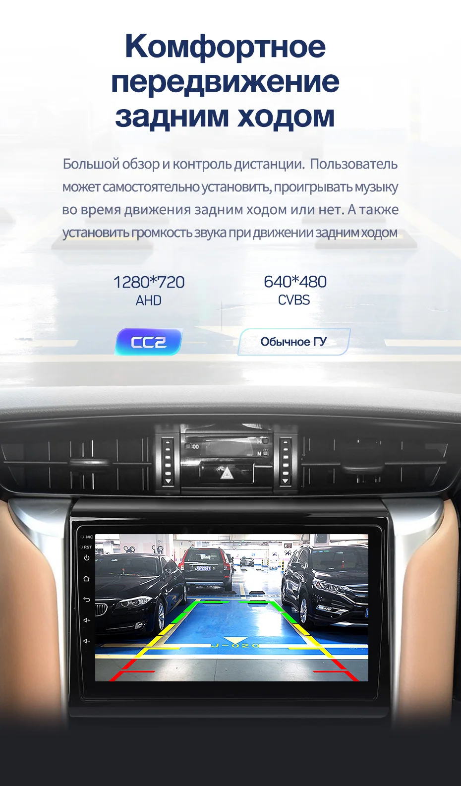 TEYES CC2 Штатная магнитола для Toyota Fortuner 2 Android 8.1, до 8-ЯДЕР, до 4+ 64ГБ 32EQ+ DSP 2DIN автомагнитола 2 DIN DVD GPS мультимедиа автомобиля головное устройство
