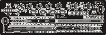 

1/350 WWII IJN shipboard Catapult set (including resin)