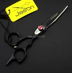 5.5 дюймовый профессиональный ножницы JP440C черный человеческий волос ножницы с пламени винт для красоты парикмахеры 1 шт. LZS0457