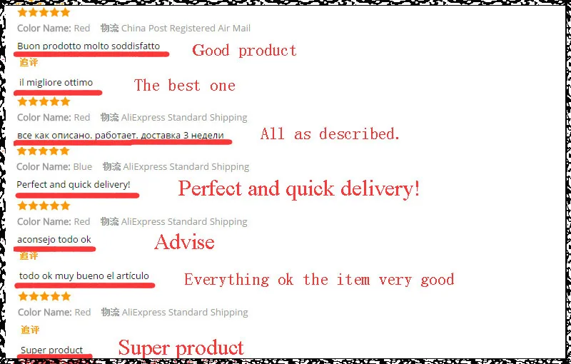 feedback 2