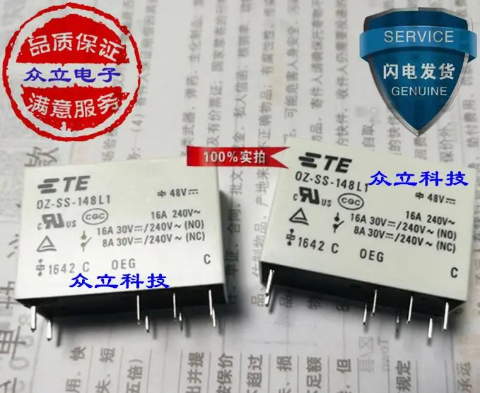 

Free Shipping 100% NEW Original OZ-SS-148L1 0Z-SS-148L1 OZ-SS-148 0Z-SS-148 48VDC 48V 16A 8-pin Miniature Power PC Board Relay