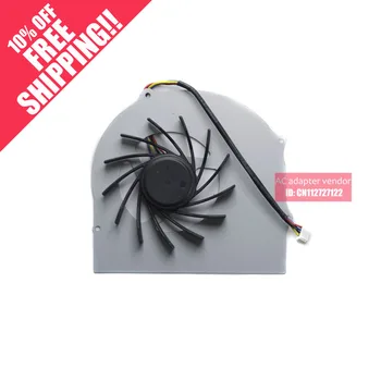 

FOR Asus G60JX fan g51j G60 laptop fan DFS491205MH0T F9Y7