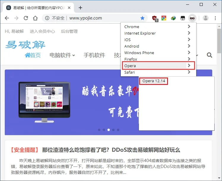 作者:自乐-图片所在主题:PanDownload网页版+IDM不限速下载百度网盘文件教程-帖子id:2-主题版块id:370-芝士论坛 作者:自乐-图片所在主题:PanDownload网页版+IDM不限速下载百度网盘文件教程-帖子id:2-主题版块id:370-芝士论坛