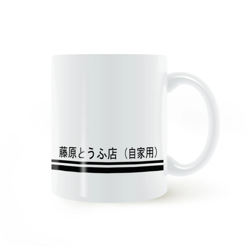 C233C