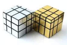 1 шт. 3x3x3 ShengShou Золото и Серебро Зеркало Magic Cube Скорость Зеркало Головоломка Куб Обучения и развивающие Игрушки для Детей