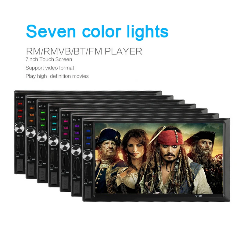 7012B+4LED- (18)