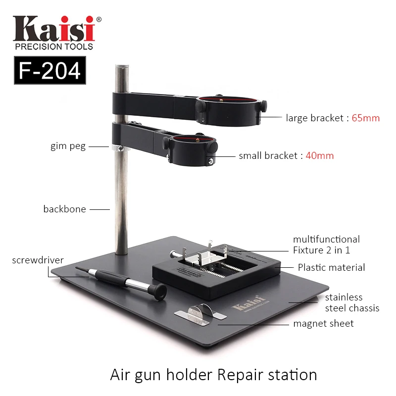 Goede Kaisi heteluchtpistool klem houder F 204 F 202 F 201 mobiele Telefoon Laptop BGA Rework Reballing Station Heteluchtpistool Clamp Jig
