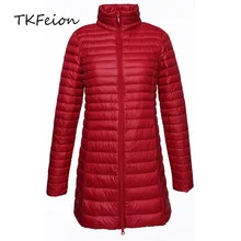 Женские куртки на утином пуху, осень, женская тонкая верхняя одежда, длинные стильные женские модные легкие пальто с воротником-стойкой размера плюс 3XL 4XL