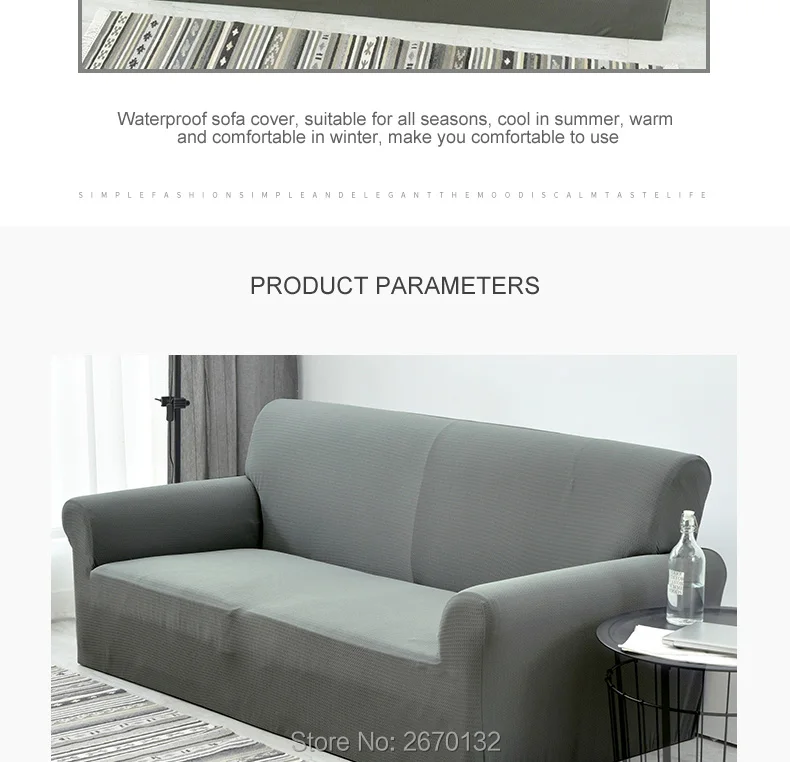 Waterproof-elastic-sofa-cover_03