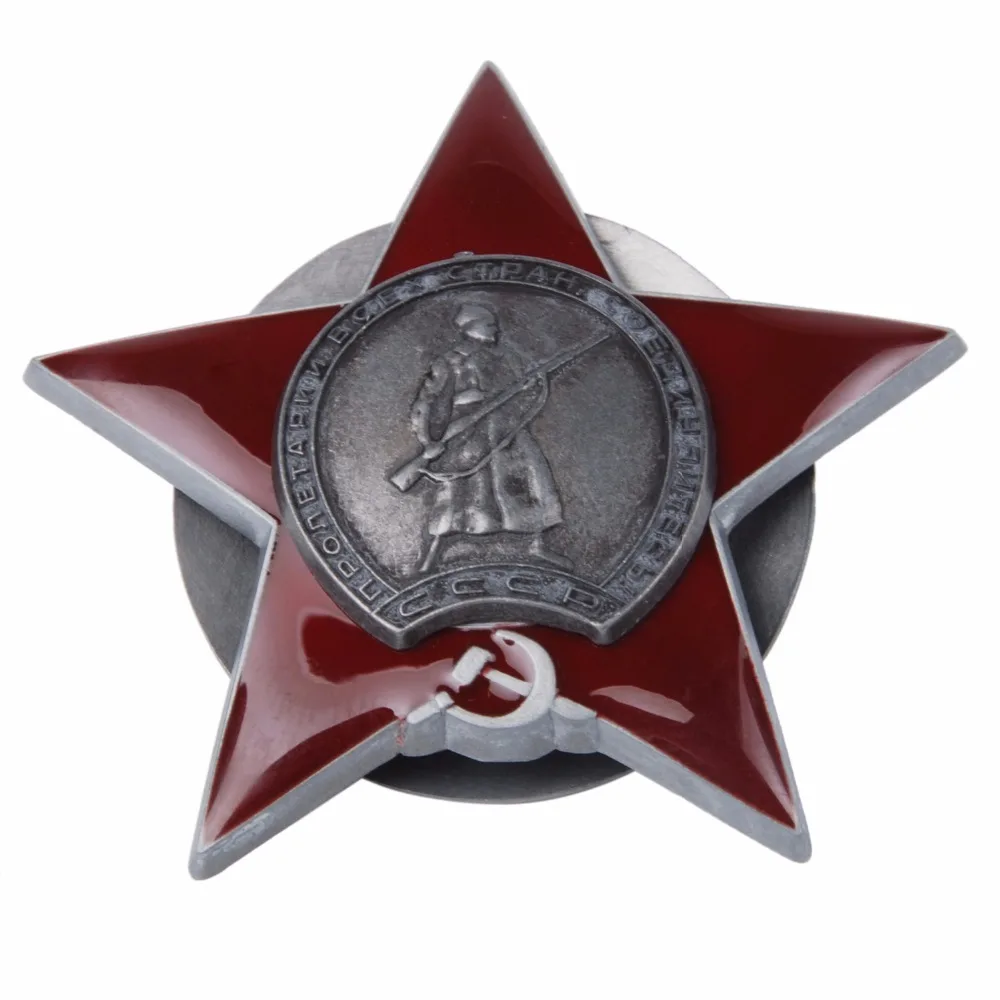 Российский военный орден Красной звезды во время Второй мировой войны CCCP| |