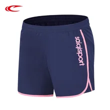 SAIQI женский тканый спортивный беговой бренд шорты брюки дышащий и удобный Быстросохнущий Женский Йога Шорты Брюки 13