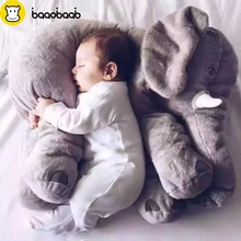 BAAOBAAB 65cm Cartoon Large Plush Elephant Toy Kids Sleeping Back Cushion stuffed Pillow Elephant Doll Baby Doll Birthday Gift