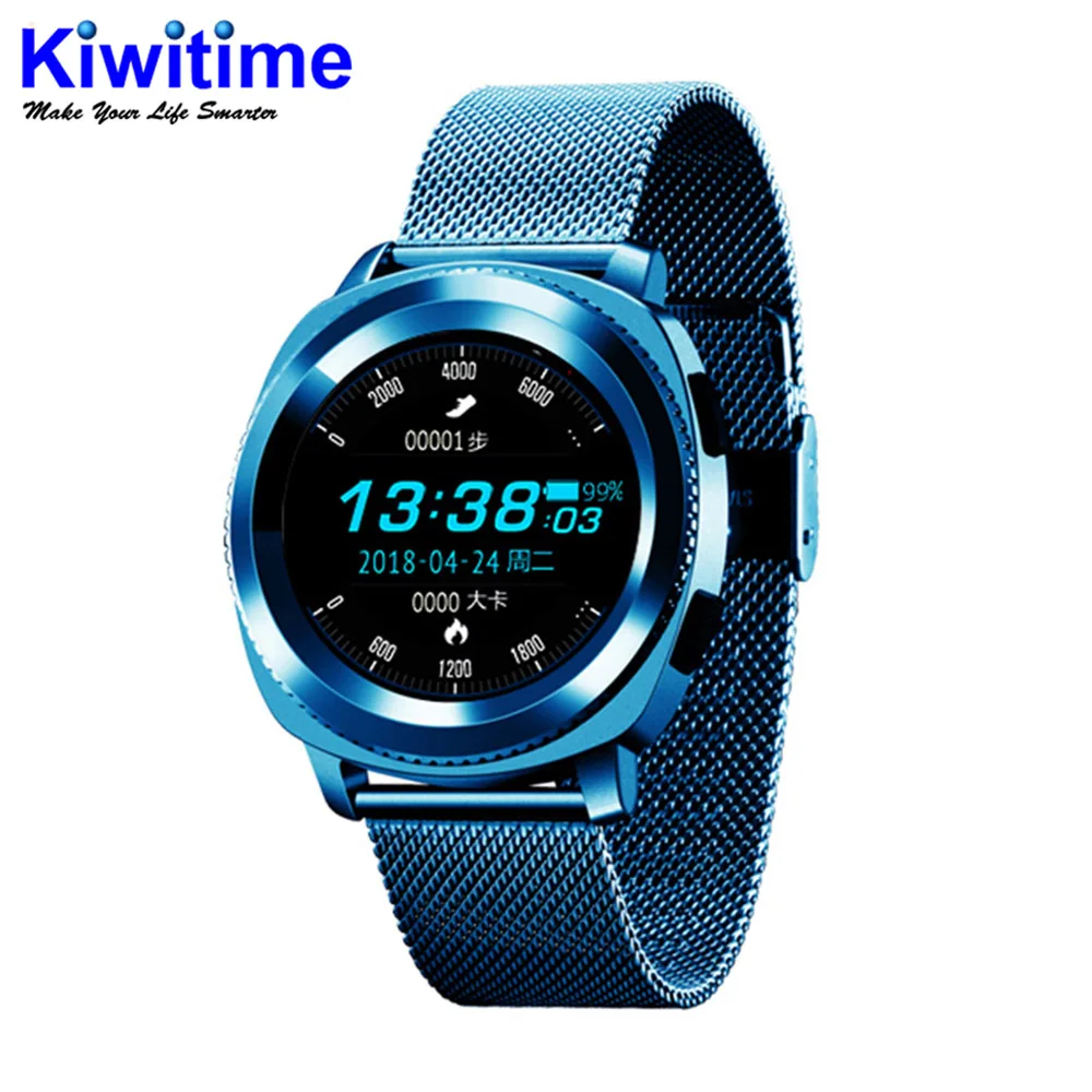 round smartwatch under 2000