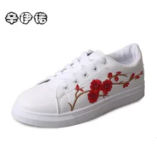 2017 Fashion New Brand Designer White Shoes Woman Platform Loafers Embroider Creepers Spring Lace-Up Flats Casual Flowers Women