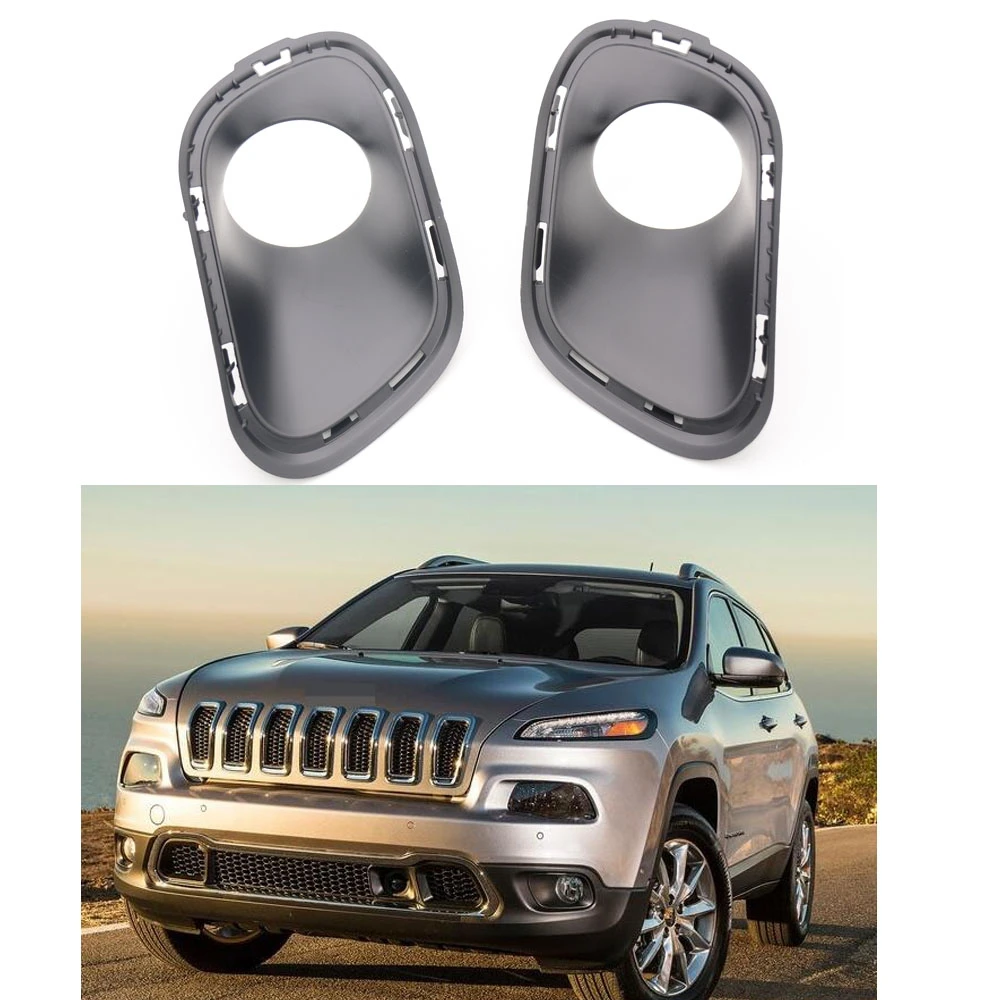 AAL for 2014 2015 2016 JEEP CHEROKEE FRONT FOG LAMP light Chrome COVER