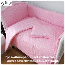 Промо-акция! 6/7 шт, хлопковые детские кроватки, набор для новорожденных, пододеяльник, детская кроватка с рисунком, 120*60/120*70 см