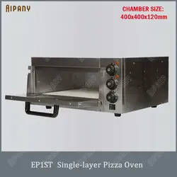 EP1ST/EP2ST электрическая печь для пиццы Коммерческая печь для выпечки двойного слоя каменная печь литров для булочных Универсальный 15 дюймов