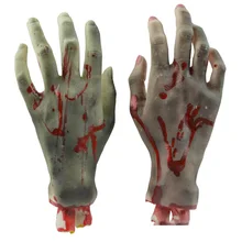 Хэллоуин orops дом с привидениями бар украшения моделирование ужас кровавые сломанные от руки ноги Игрушечные лошадки Хэллоуин поставок