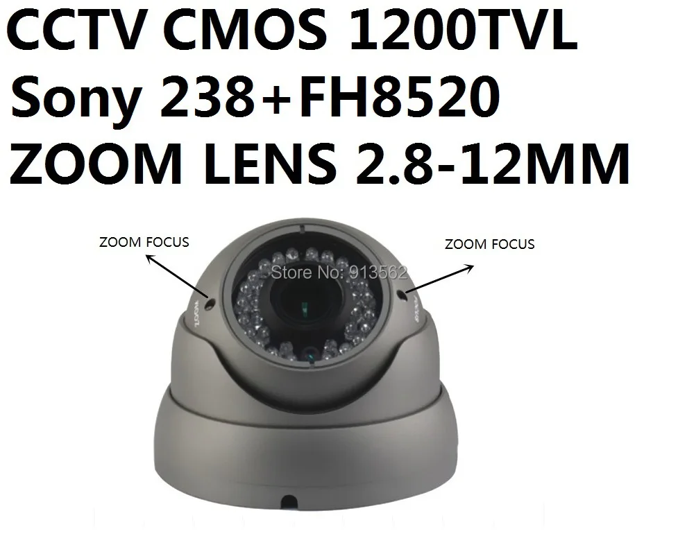 DHLEMS: CCTV Sony 1200TVL CMOS Объектив зум 2,8-12 мм купольная камера ИК-вырез Интеллектуальный переключатель наружная Водонепроницаемая камера