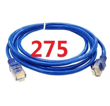 275 # DATALAND Ethernet Kabel высокое Скорость RJ45 Sieci LAN маршрутизатор Komputer Cables888