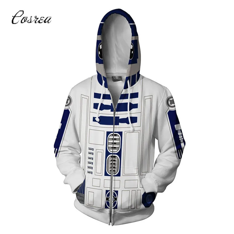mens luke tracksuit