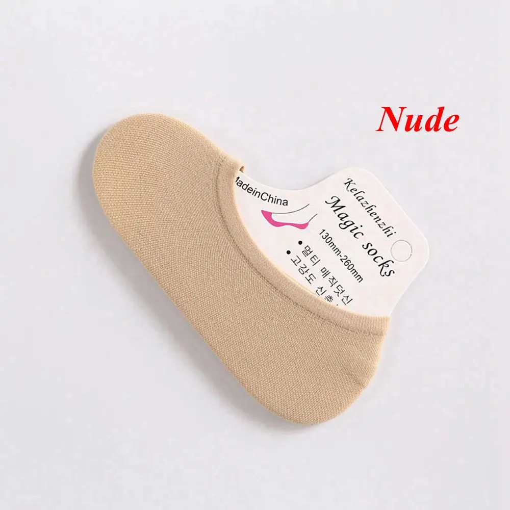 1 Pair Women Fashion Cotton Boat Socks Antiskid Invisible Liner No Show Peds Low Cut Anti skid Ice Stocks - Цвет: Nude