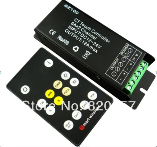 

free shipping 5pcs/lot 14 key Dimmer controller two channel for color temperature adjustable, DC12V-24V 2*6A