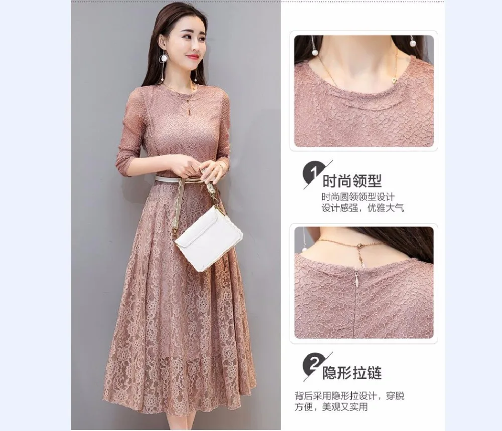QQ20180119103353