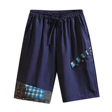 Hxroolrp повседневные шорты с завязкой японские мужские спортивные мужские шорты с принтом летние мужские шорты из хлопчатобуманой ткани "канифас" одежда D1