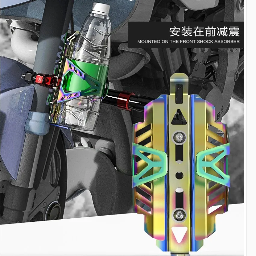 

Spirit Beast motorcycle universal drink water cup holder colorful stail steel Cages very cool styling