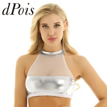 Сексуальное женское блестящее белье цвета металл Клубная одежда Холтер шеи без рукавов передняя сетка Сращивание спинки бюстгальтер короткий топ танцевальная одежда для вечеринки