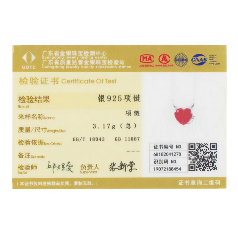 BAMOER New Collection 100% 925 Sterling Silver Devil Wings Red CZ Necklaces Pendant For Women Fashion Silver Jewelry SCN286 - Image 5