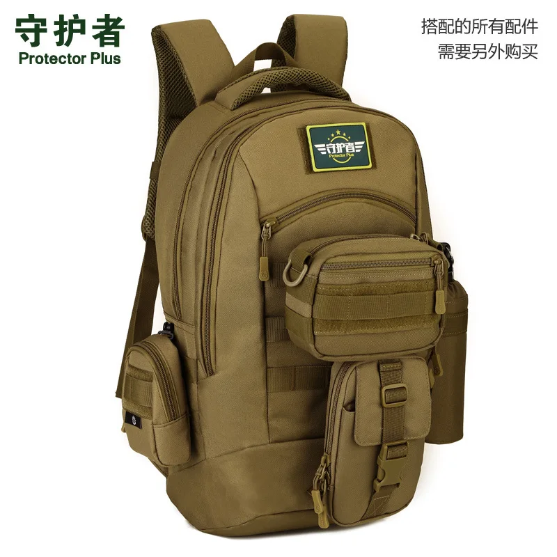 Protector Plus 2017 outdoor professional mountaineering bag tactical backpack camouflage recreational camping sports backpack35L Protector Plus 2017 outdoor professional mountaineering bag tactical backpack camouflage recreational camping sports backpack35L