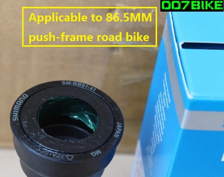 Дорожный велосипед каретка BB91 пресс-fit каретка относится к 86,5 мм пуш-ап-образная рама для шоссейного велосипеда