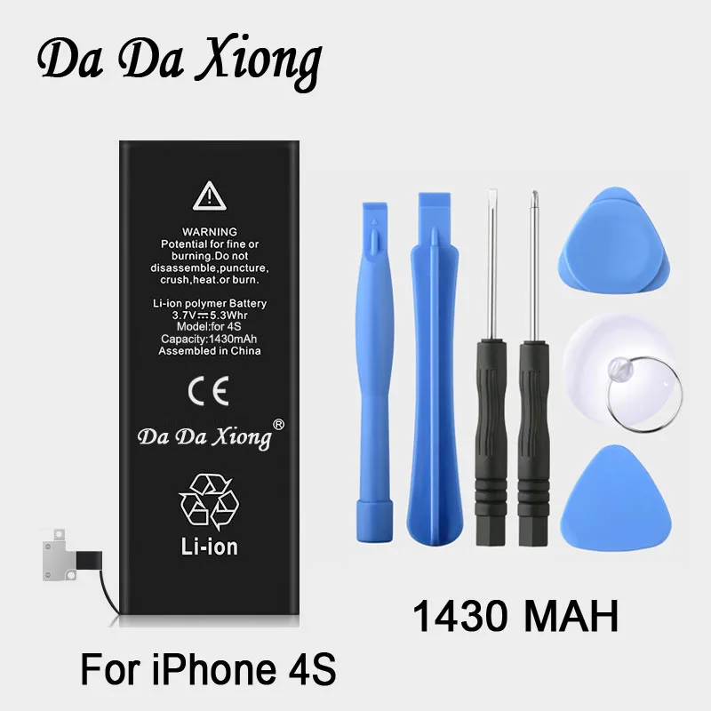 Оригинальный аккумулятор Da Xiong для iPhone реальная емкость 1430 мАч с комплектом