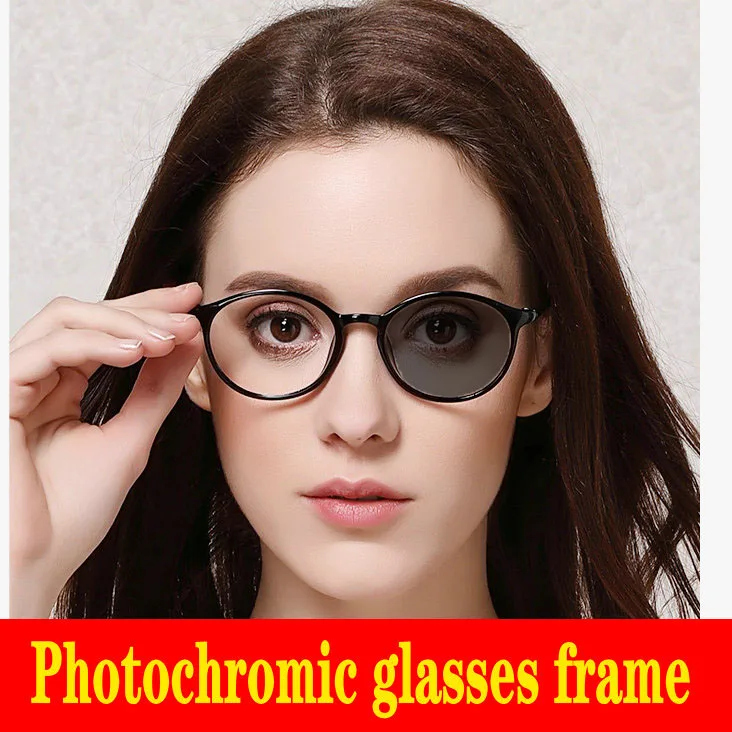 Круглые фотохромные готовые очки для близорукости фоточувствительные