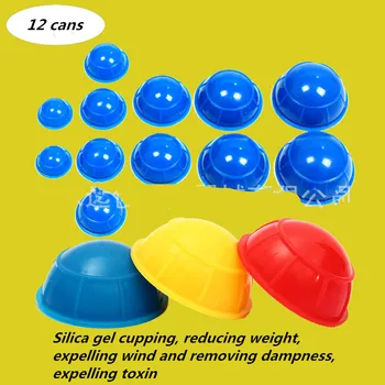 

KCONYD 10/20/50/100sets The silicone hygroscopic cupping travel carry portable tank