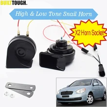 2 шт. автомобильный клаксон для hyundai акцент MC 2005 2006 2007 2008 2009 2010 2011 110-125db громкий двойной шаг Водонепроницаемый авто рога