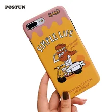 

Funny Inspirational Man Phone Case For iPhone X XS Max XR Cartoon Soft Back Cover For iphone 7 6s 8 8 plus Cases Silicone Coque