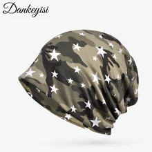 DANKEYISI военная шапка Hat Для женщин вязать Кепки звезда Skullies шапочки Теплый Кепки s Женский вязаный стильный Шапки для Дамская мода