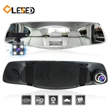 Автомобиль Даш камеры Cam DVR два объектива зеркалом заднего вида Авто dashcam Recorder Регистратор автомобиля видео Full HD спереди и сзади