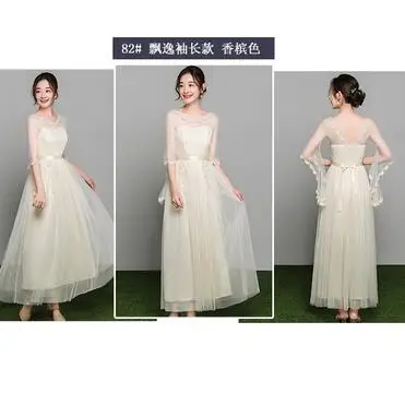 Vestidos de festa vestido longo para casamento новые фатиновые фиолетовые платья подружек невесты Дешевые Свадебные brautjungfernkleid - Цвет: 15